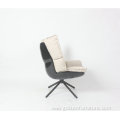 Modern husk Swivel Armchair